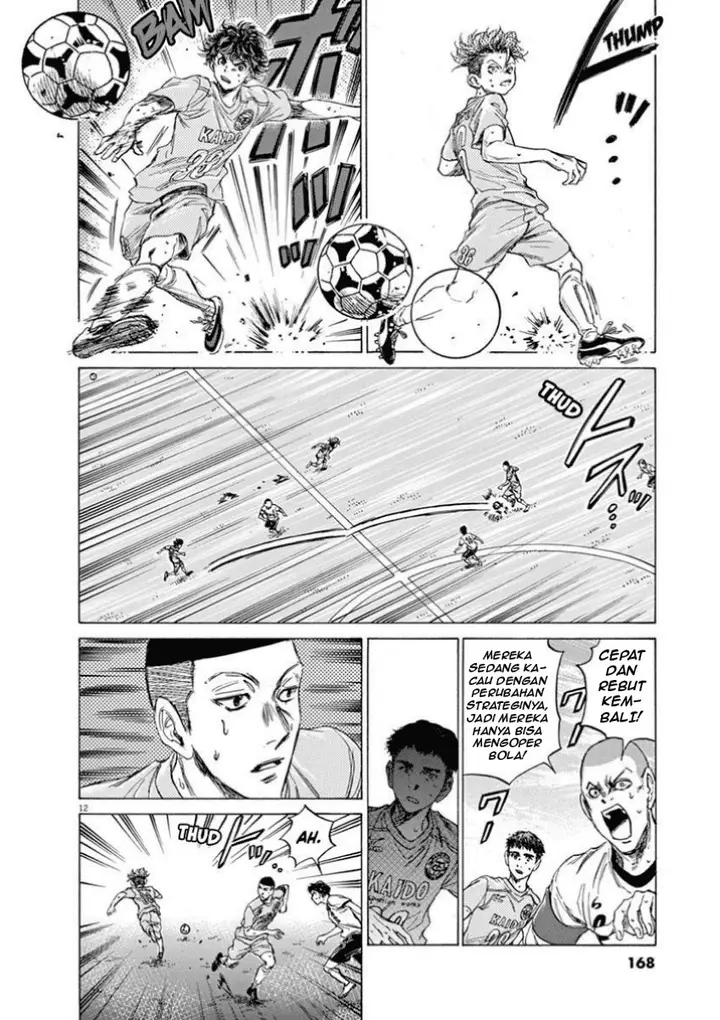image-komik-ao-ashi-chapter-81-11/18