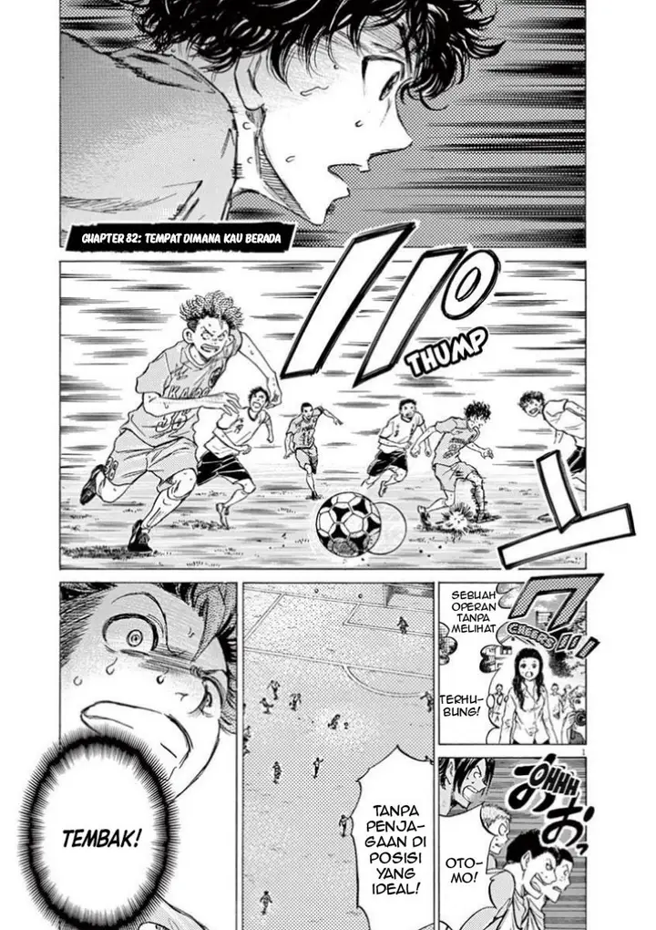 image-komik-ao-ashi-chapter-82-1/21