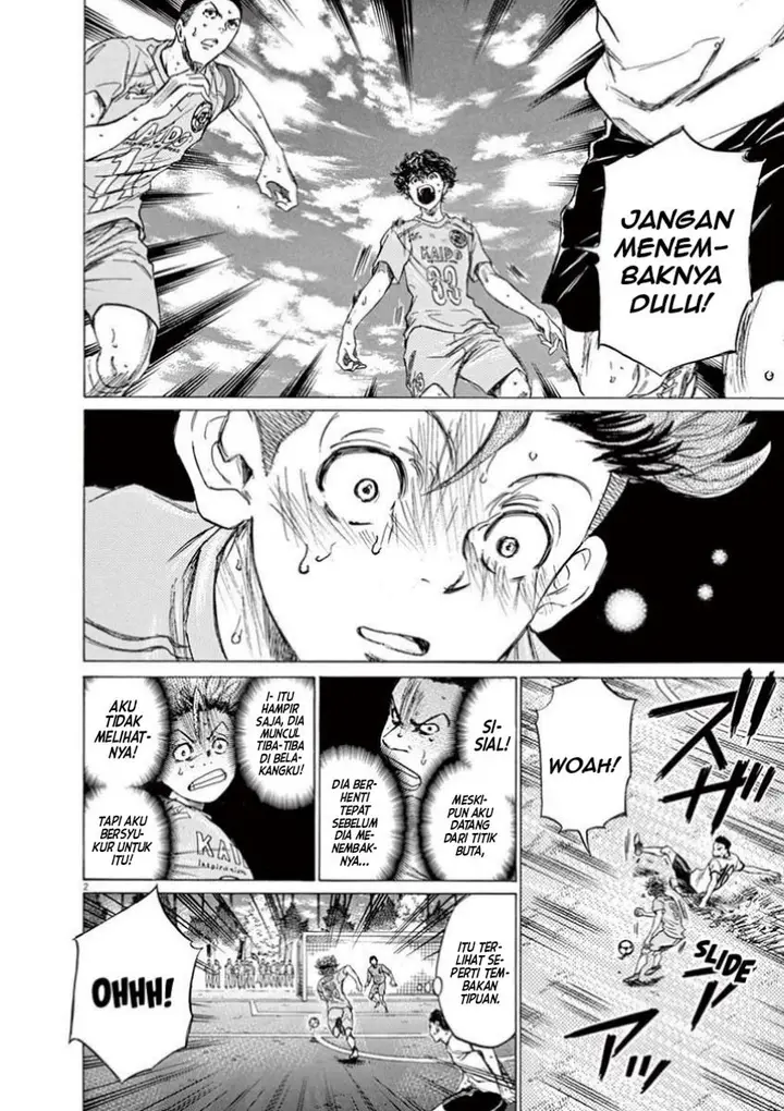 image-komik-ao-ashi-chapter-82-2/21