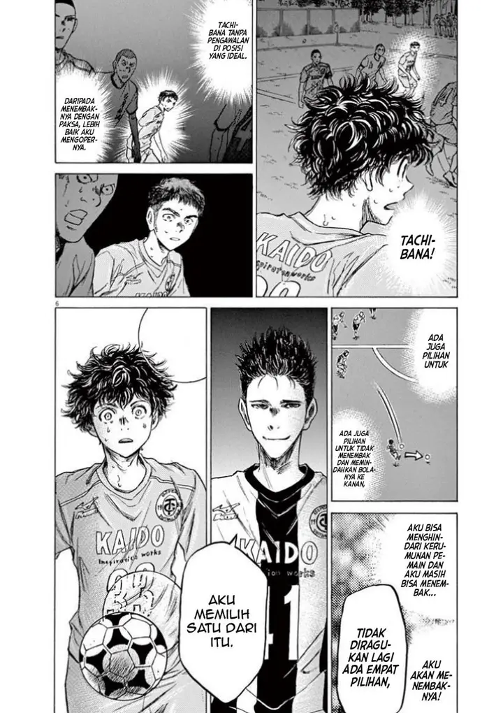 image-komik-ao-ashi-chapter-82-6/21