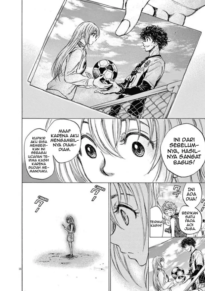 image-komik-ao-ashi-chapter-82-17/21