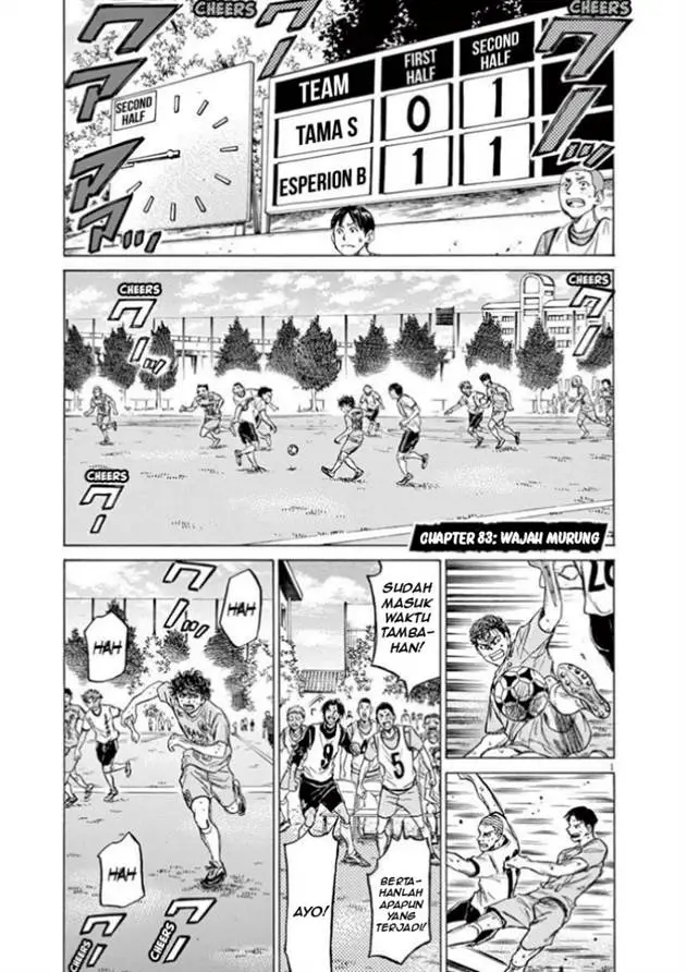 image-komik-ao-ashi-chapter-83-0/23