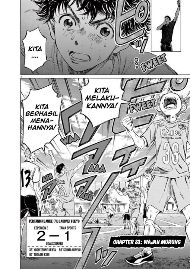 image-komik-ao-ashi-chapter-83-1/23