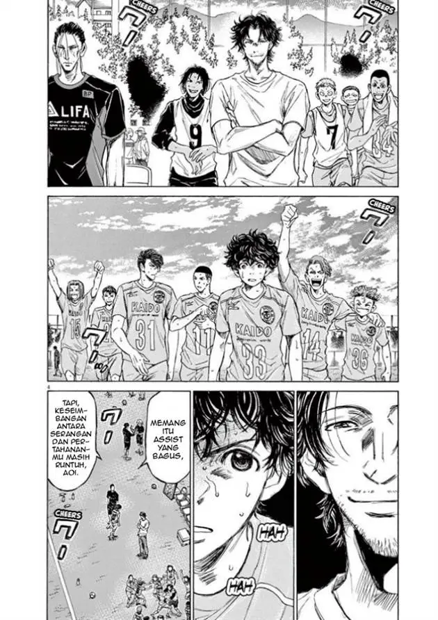 image-komik-ao-ashi-chapter-83-3/23
