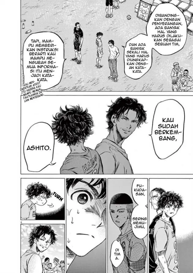 image-komik-ao-ashi-chapter-83-5/23