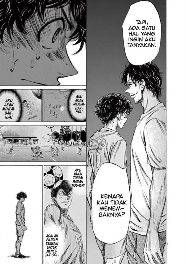 image-komik-ao-ashi-chapter-83-6/23