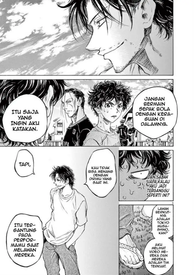 image-komik-ao-ashi-chapter-83-8/23