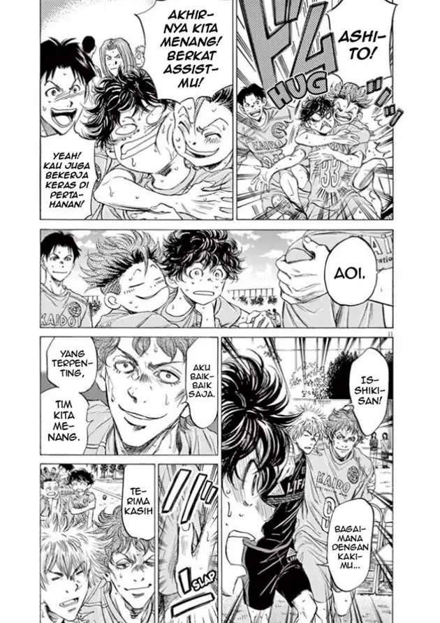 image-komik-ao-ashi-chapter-83-10/23