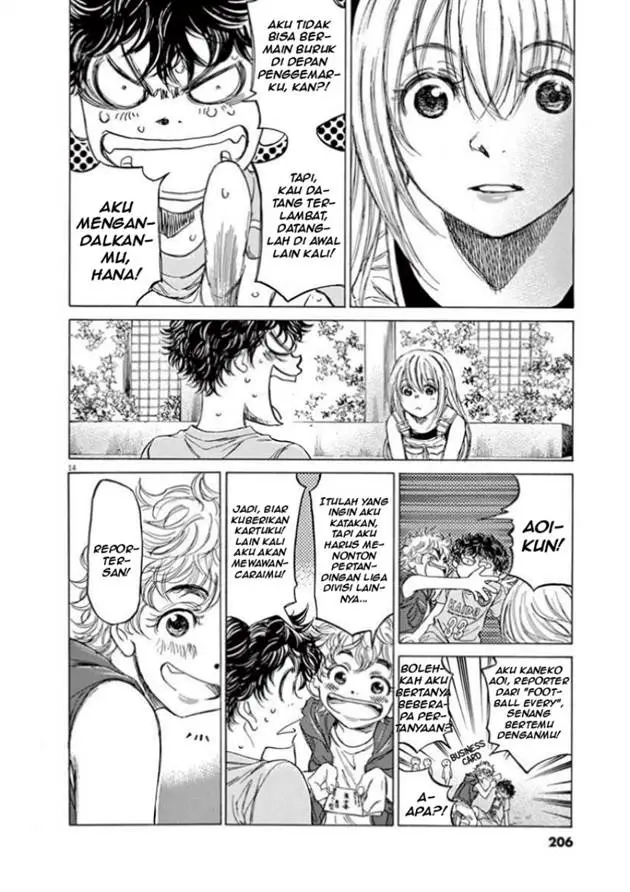image-komik-ao-ashi-chapter-83-13/23