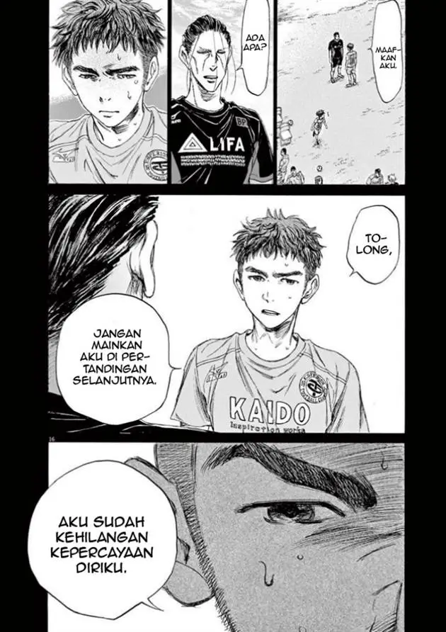 image-komik-ao-ashi-chapter-83-15/23