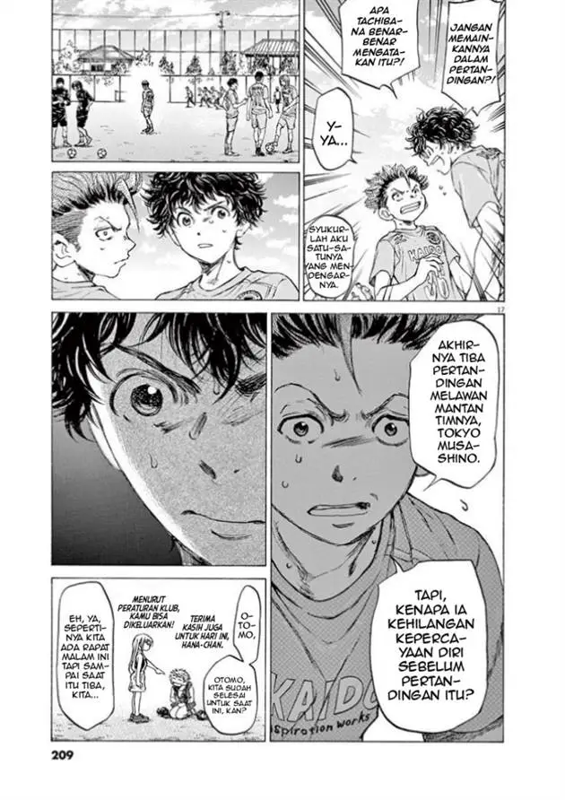 image-komik-ao-ashi-chapter-83-16/23
