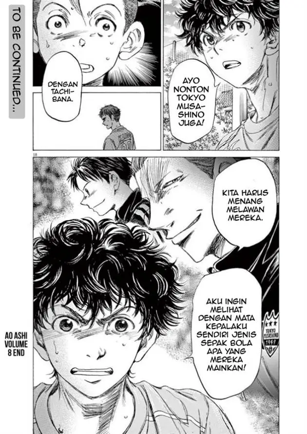 image-komik-ao-ashi-chapter-83-17/23