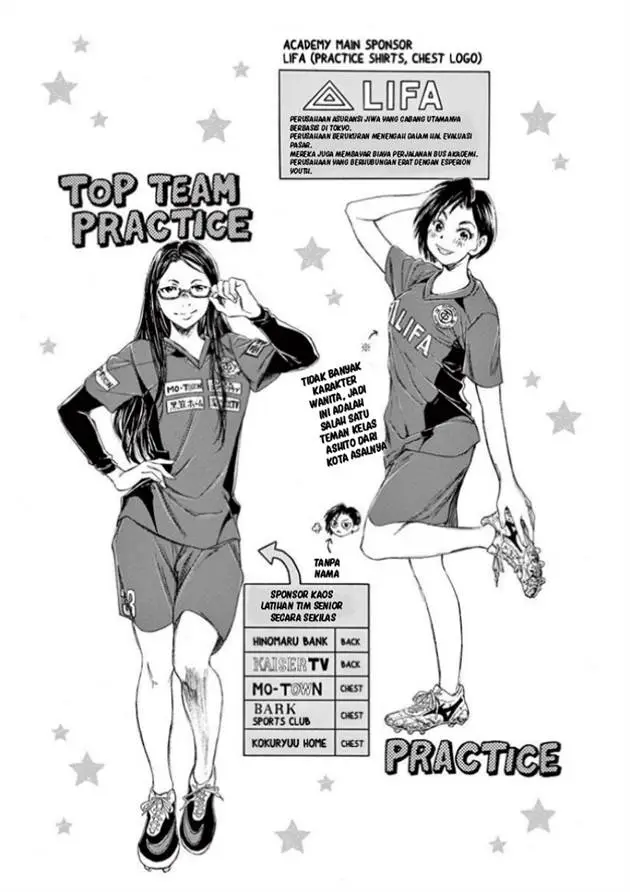 image-komik-ao-ashi-chapter-83-20/23