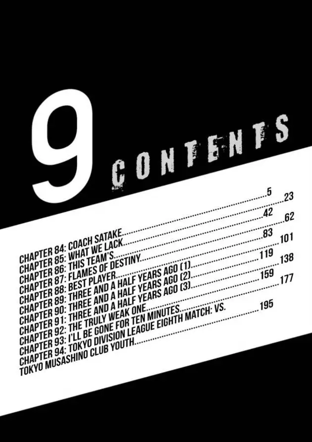 image-komik-ao-ashi-chapter-84-5/26