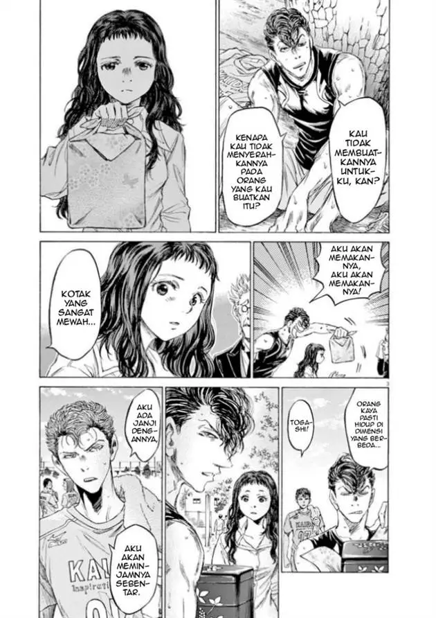 image-komik-ao-ashi-chapter-84-8/26