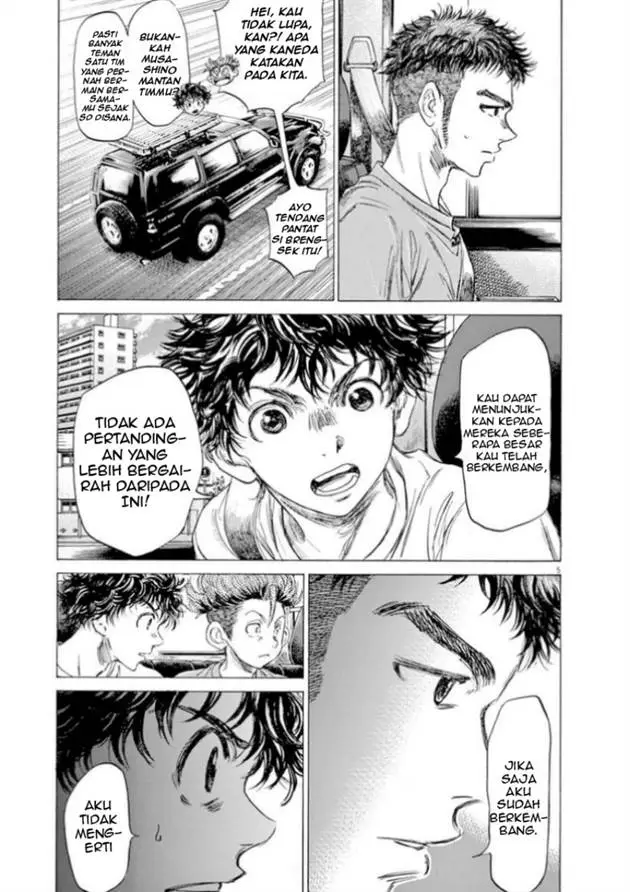 image-komik-ao-ashi-chapter-84-10/26