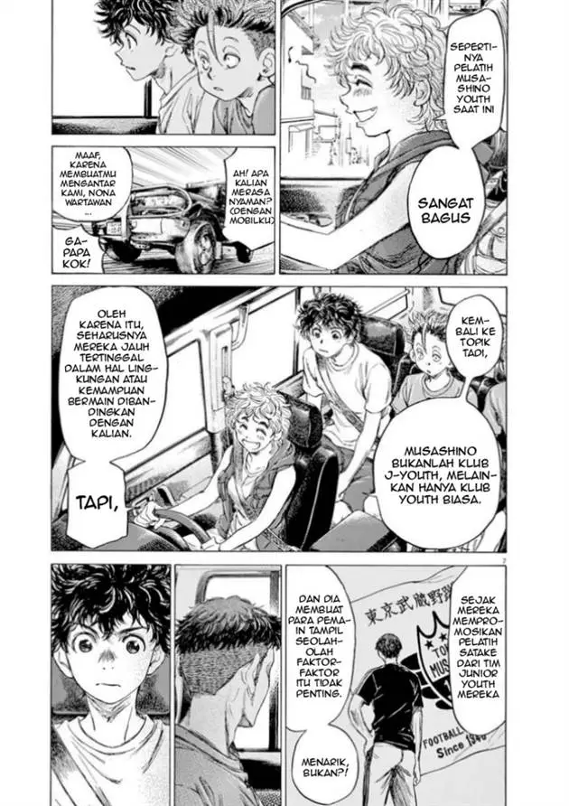 image-komik-ao-ashi-chapter-84-12/26