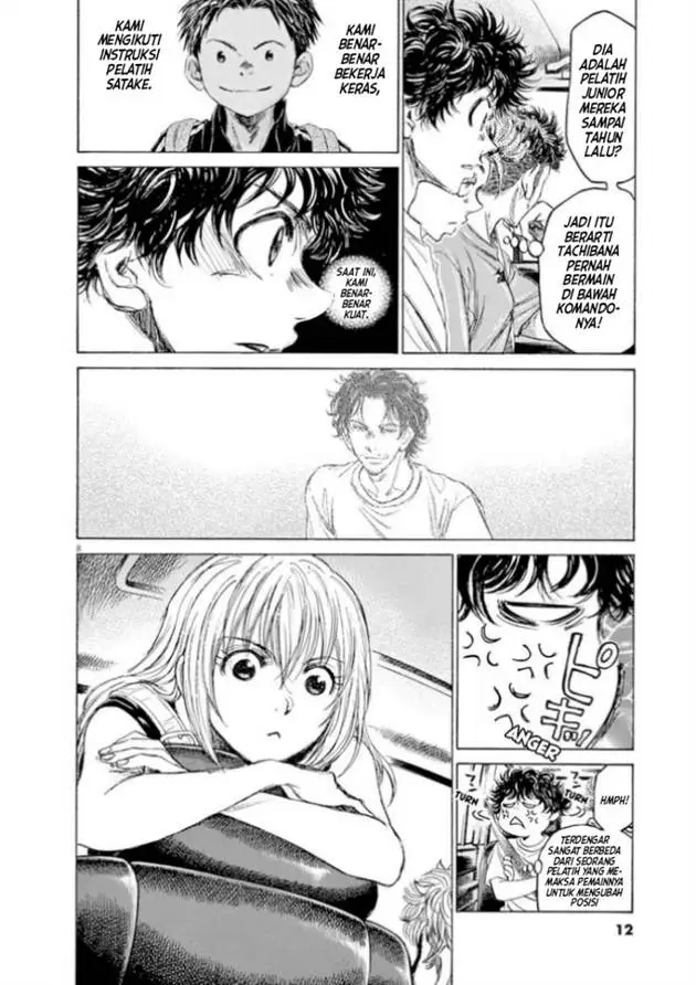 image-komik-ao-ashi-chapter-84-13/26