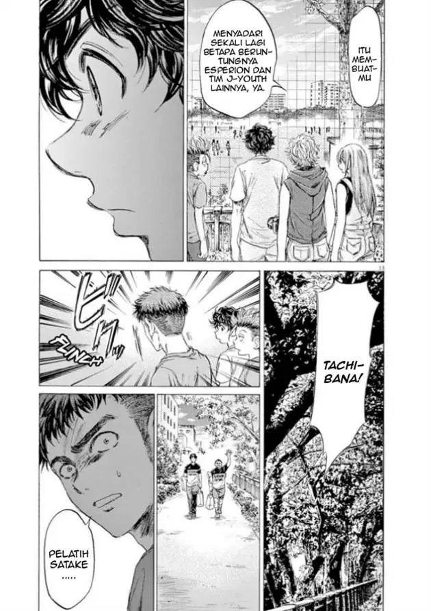 image-komik-ao-ashi-chapter-84-18/26