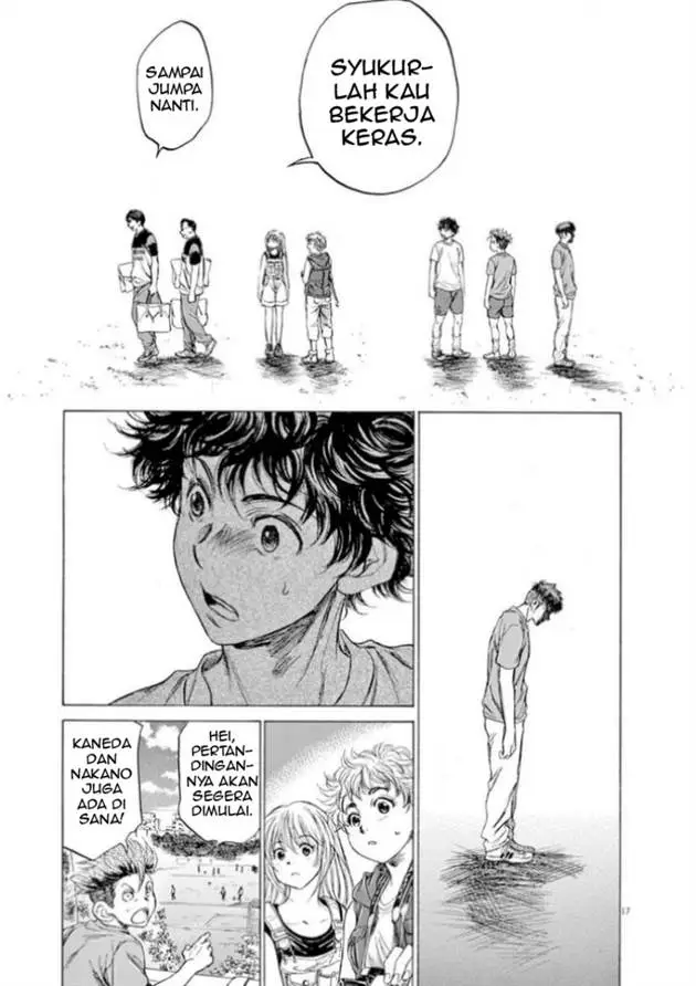 image-komik-ao-ashi-chapter-84-22/26