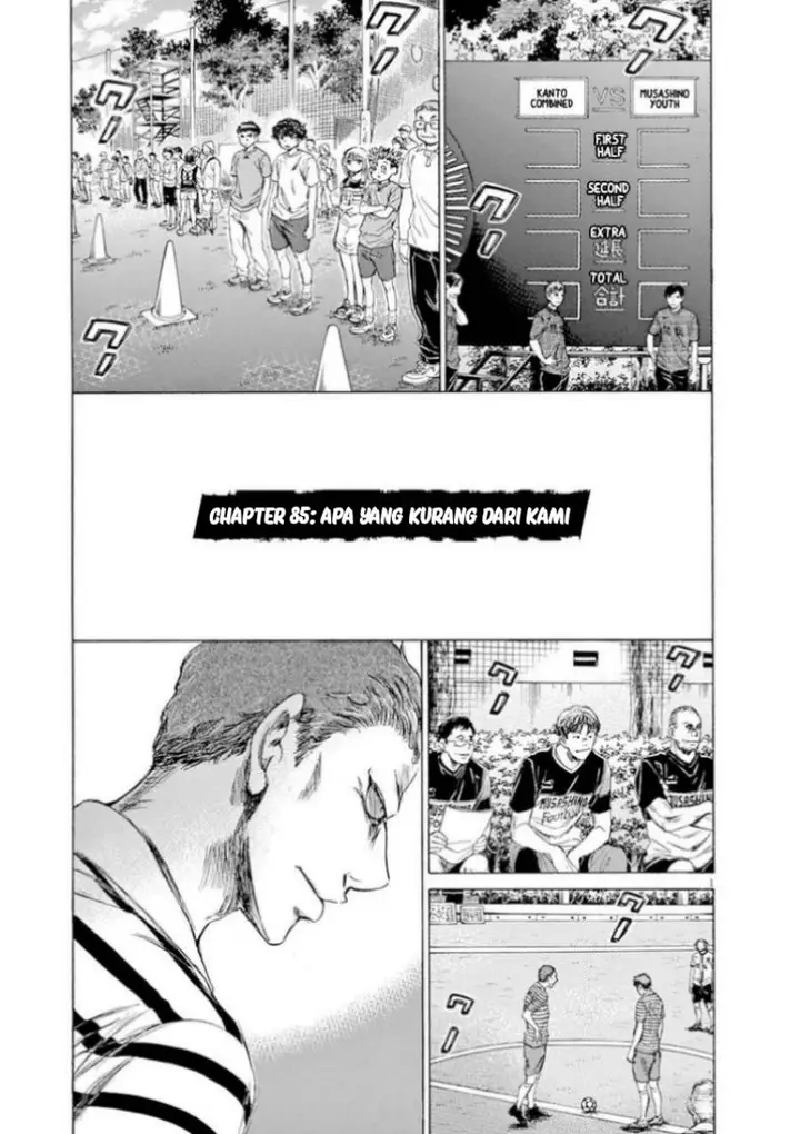 image-komik-ao-ashi-chapter-85-0/18