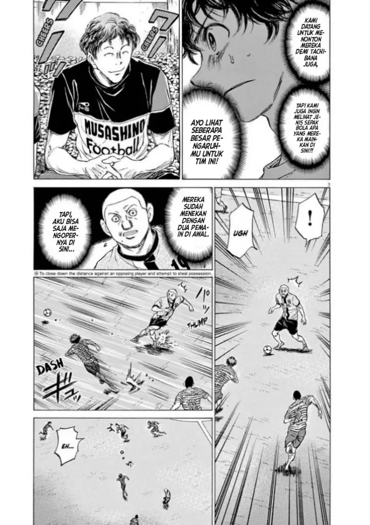 image-komik-ao-ashi-chapter-85-2/18