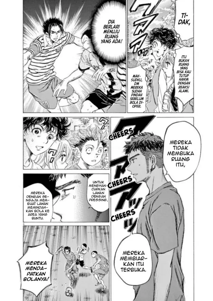 image-komik-ao-ashi-chapter-85-5/18