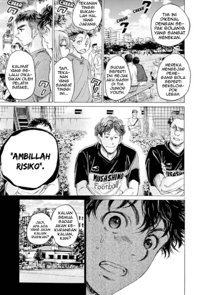 image-komik-ao-ashi-chapter-85-6/18