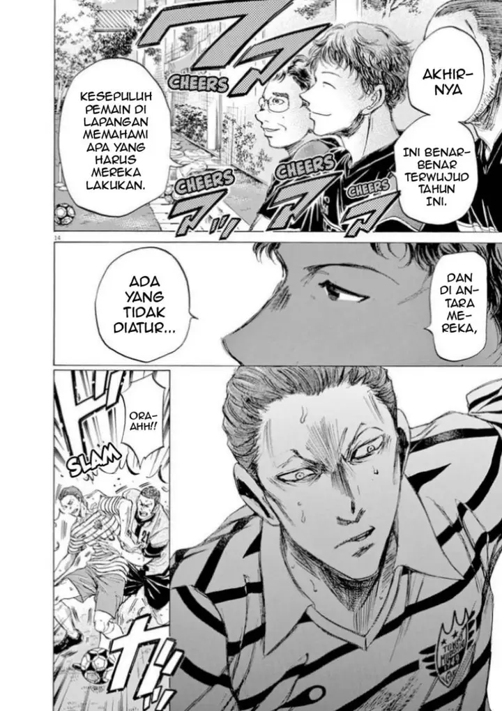 image-komik-ao-ashi-chapter-85-13/18