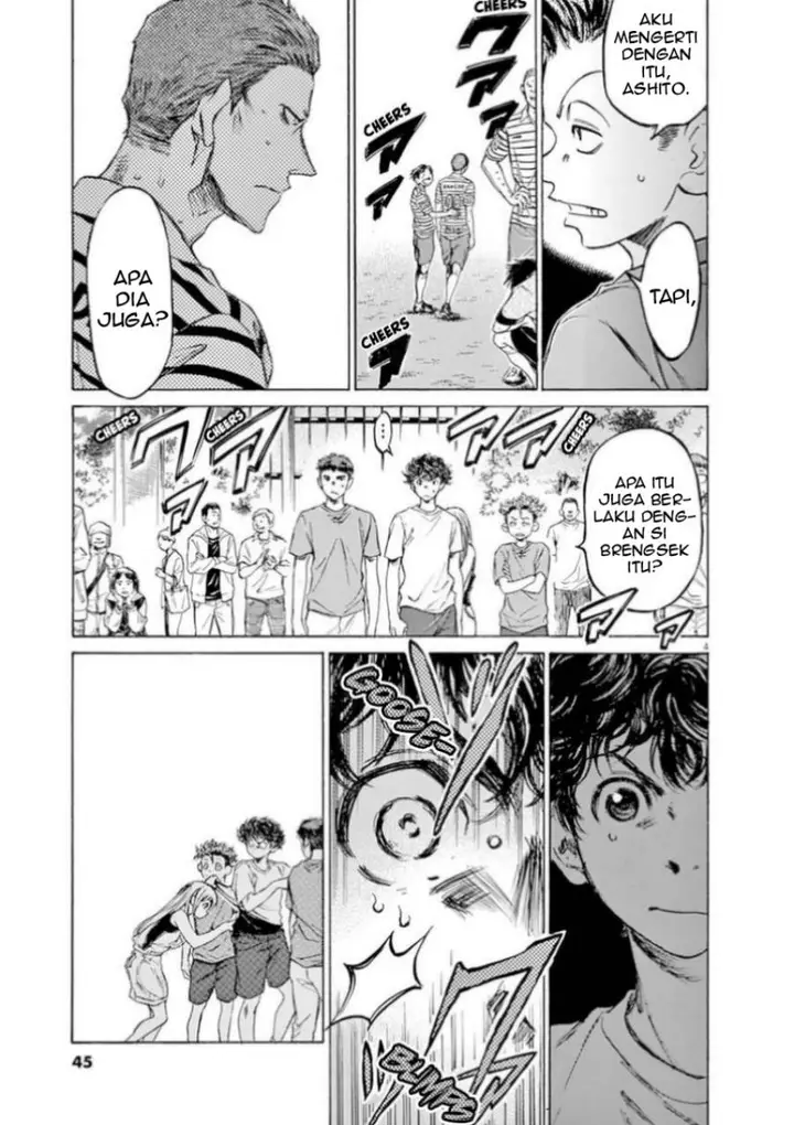image-komik-ao-ashi-chapter-86-5/24
