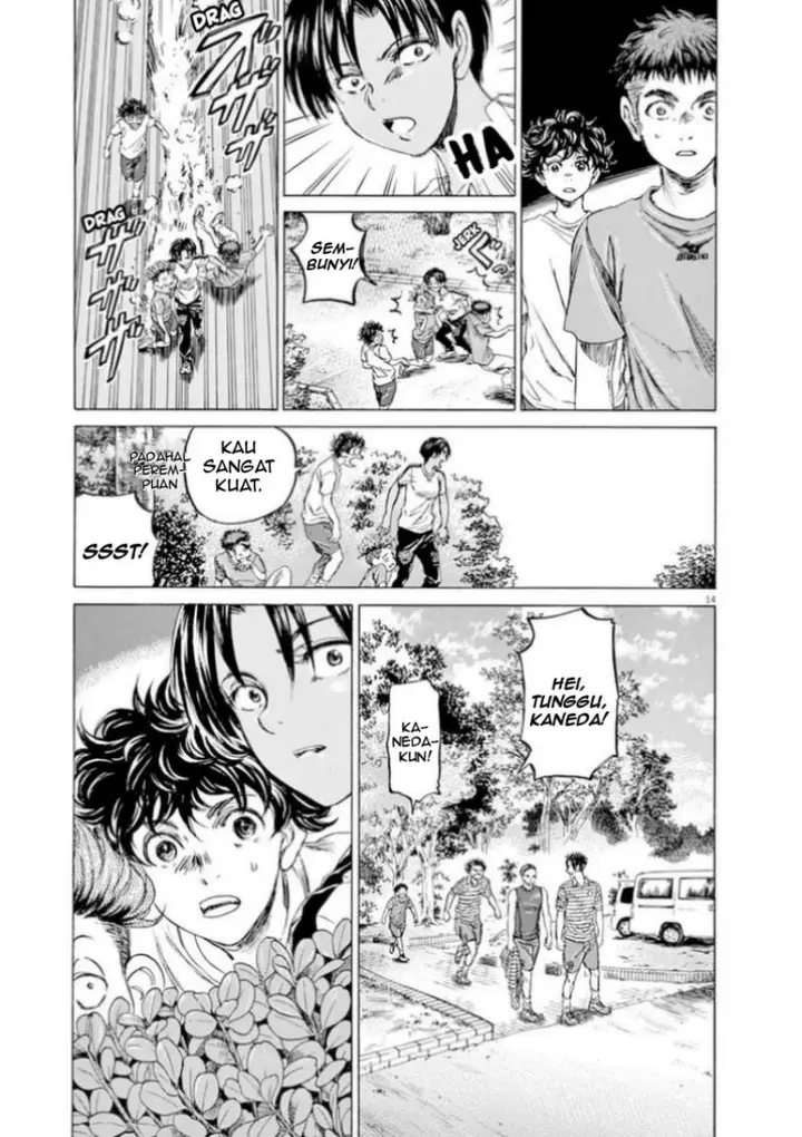 image-komik-ao-ashi-chapter-86-16/24
