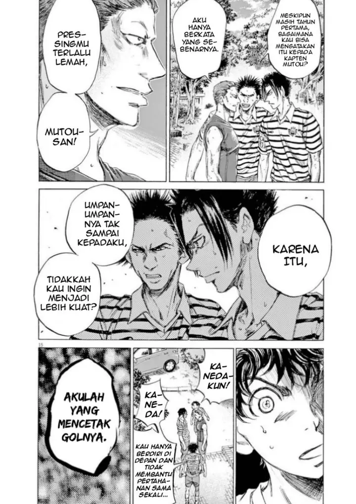 image-komik-ao-ashi-chapter-86-17/24