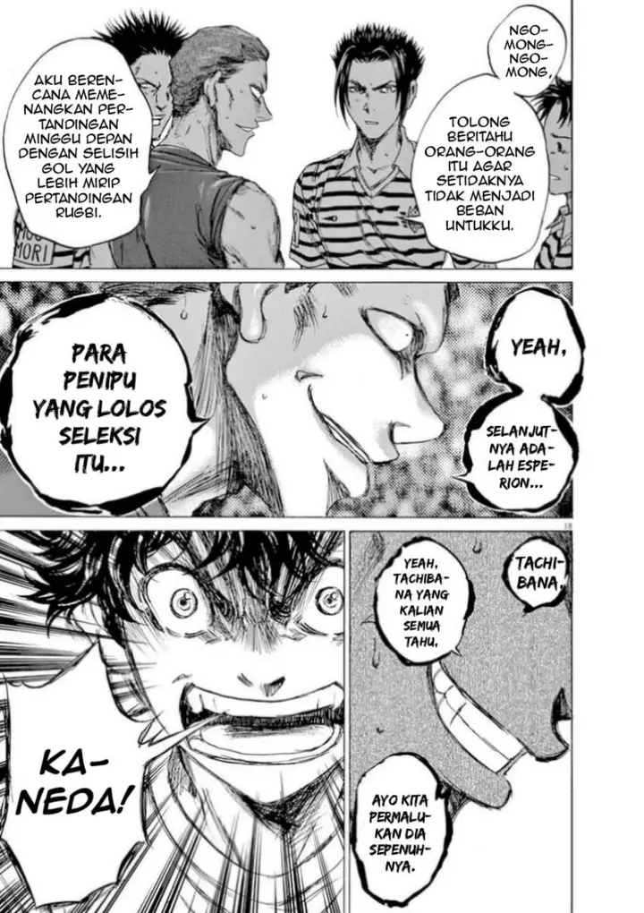 image-komik-ao-ashi-chapter-86-20/24