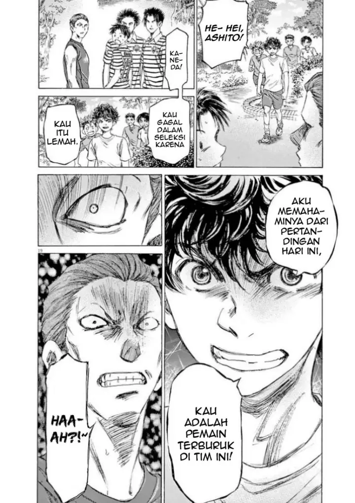 image-komik-ao-ashi-chapter-86-21/24