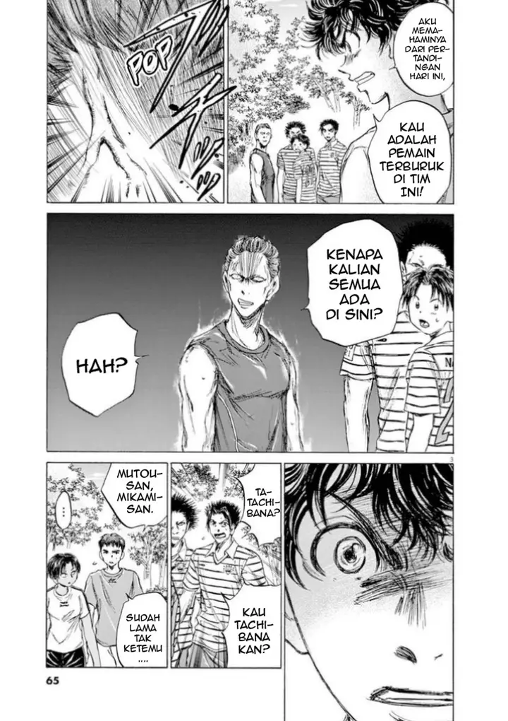 image-komik-ao-ashi-chapter-87-3/21