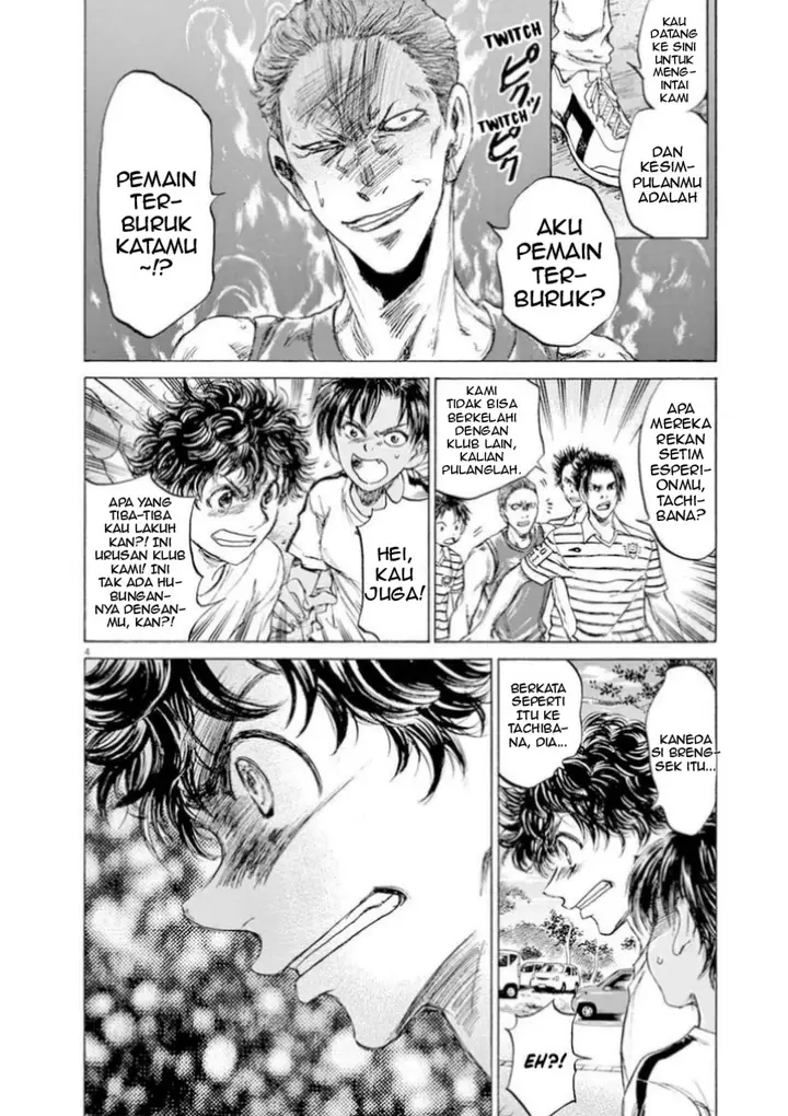 image-komik-ao-ashi-chapter-87-4/21