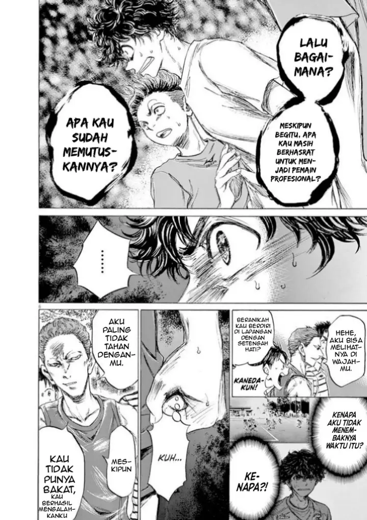 image-komik-ao-ashi-chapter-87-6/21