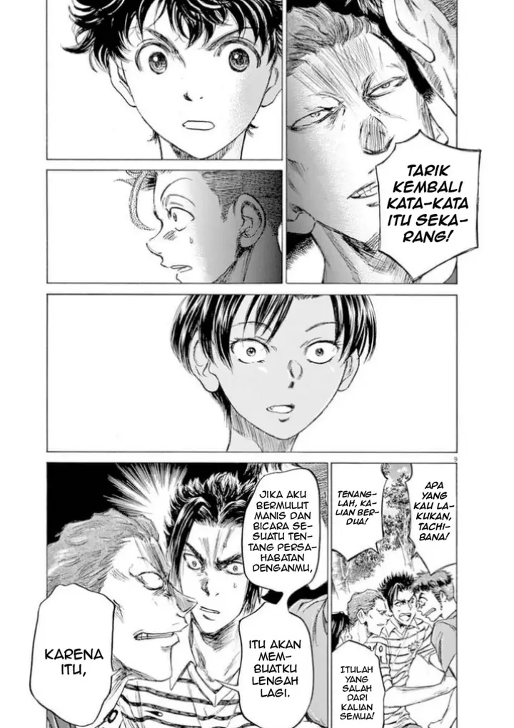 image-komik-ao-ashi-chapter-87-9/21