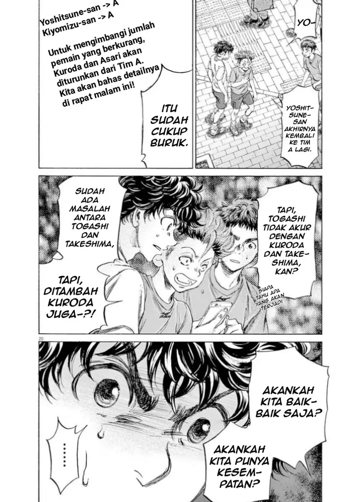 image-komik-ao-ashi-chapter-87-20/21