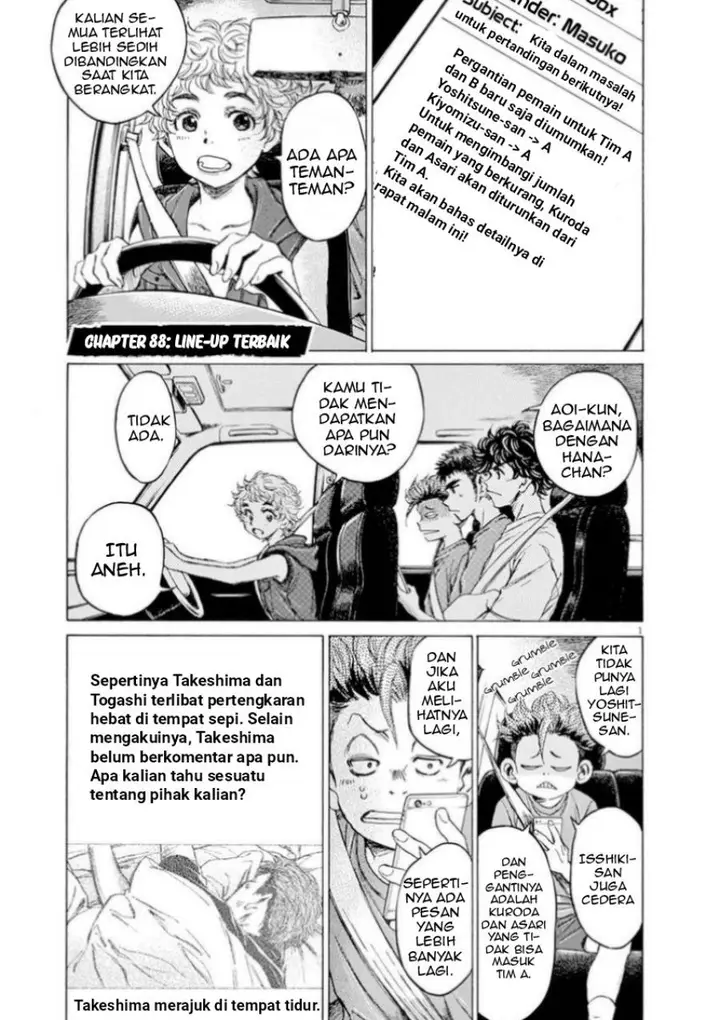 image-komik-ao-ashi-chapter-88-0/18