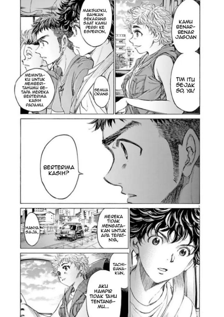 image-komik-ao-ashi-chapter-88-2/18
