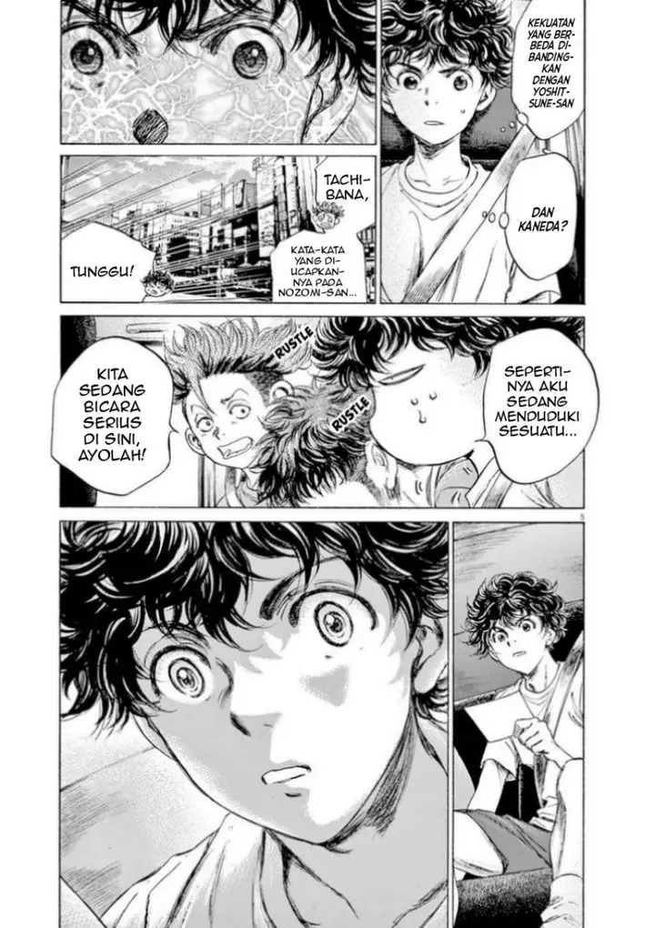 image-komik-ao-ashi-chapter-88-4/18