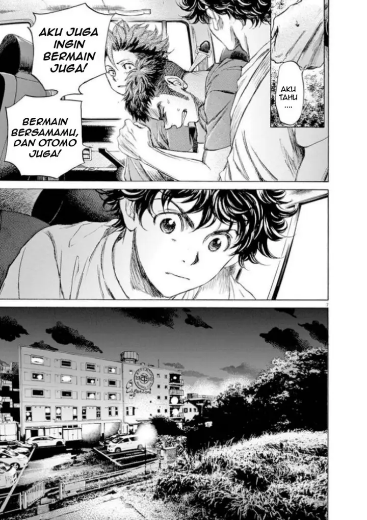 image-komik-ao-ashi-chapter-88-6/18