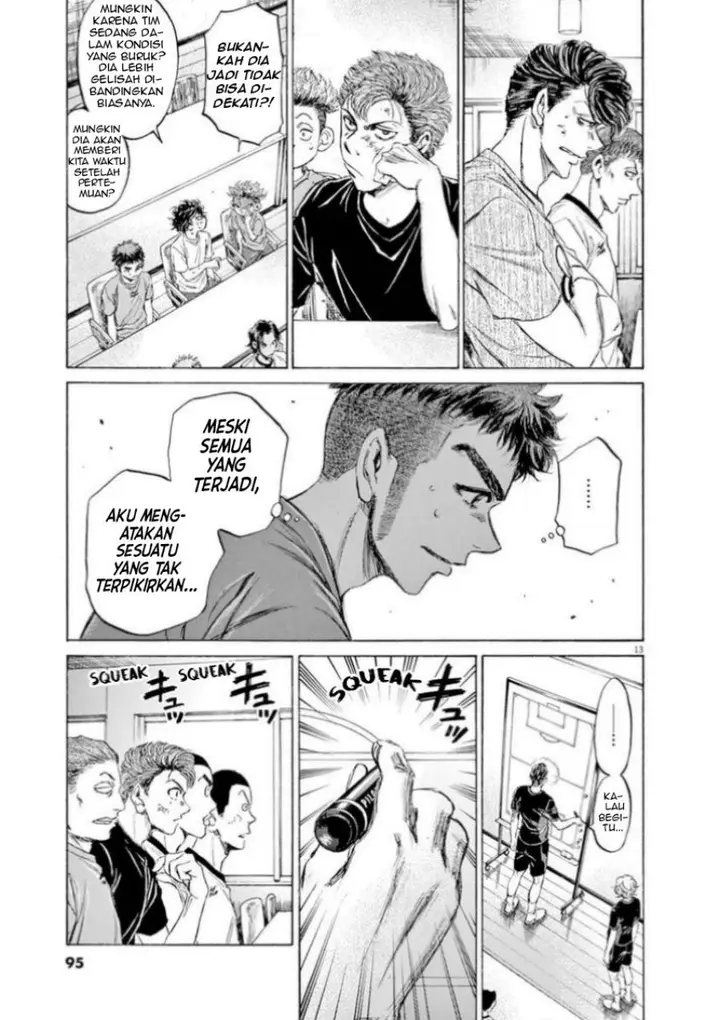 image-komik-ao-ashi-chapter-88-12/18