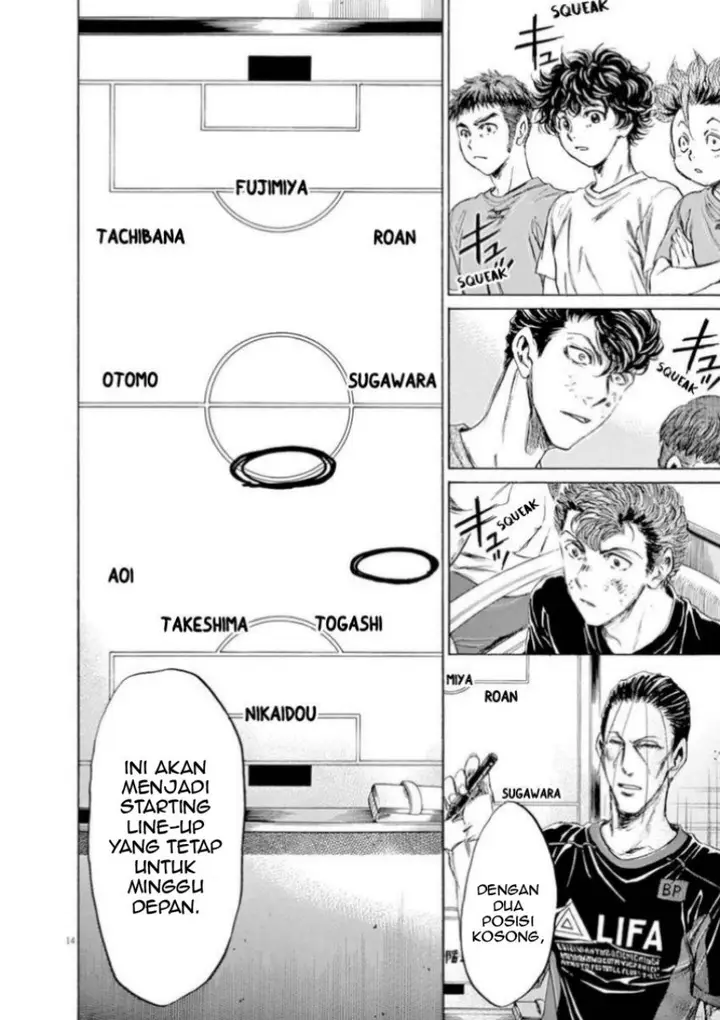 image-komik-ao-ashi-chapter-88-13/18