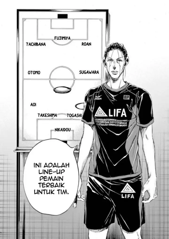 image-komik-ao-ashi-chapter-88-15/18