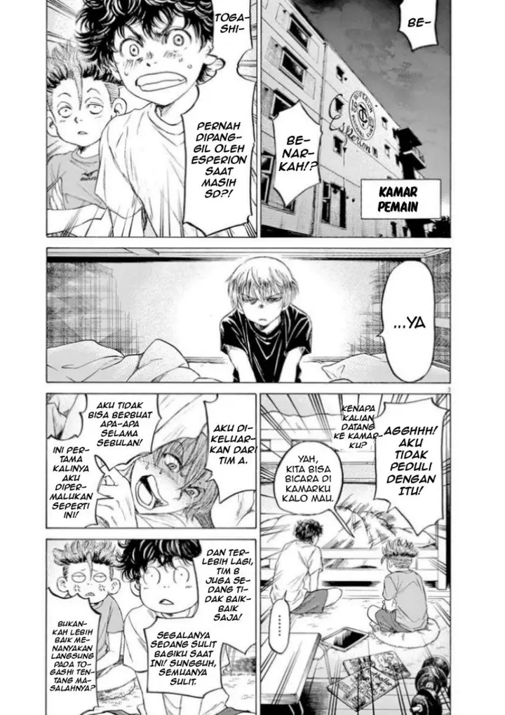 image-komik-ao-ashi-chapter-89-2/18
