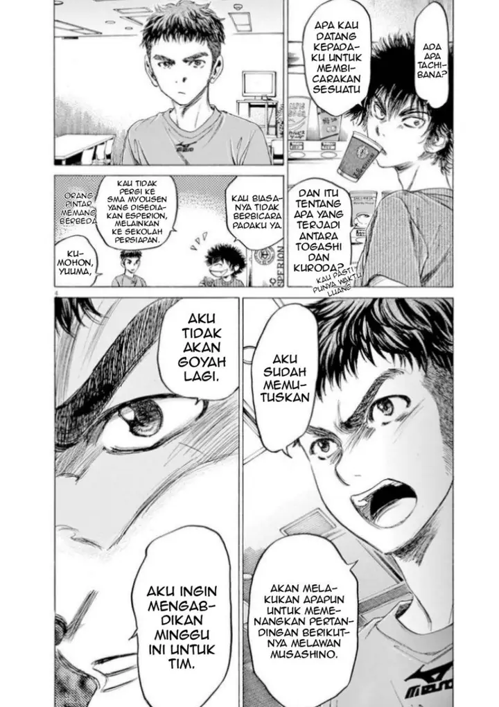 image-komik-ao-ashi-chapter-89-3/18