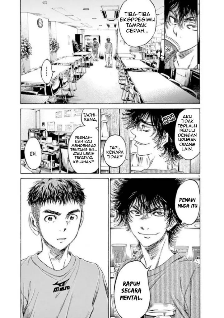 image-komik-ao-ashi-chapter-89-4/18