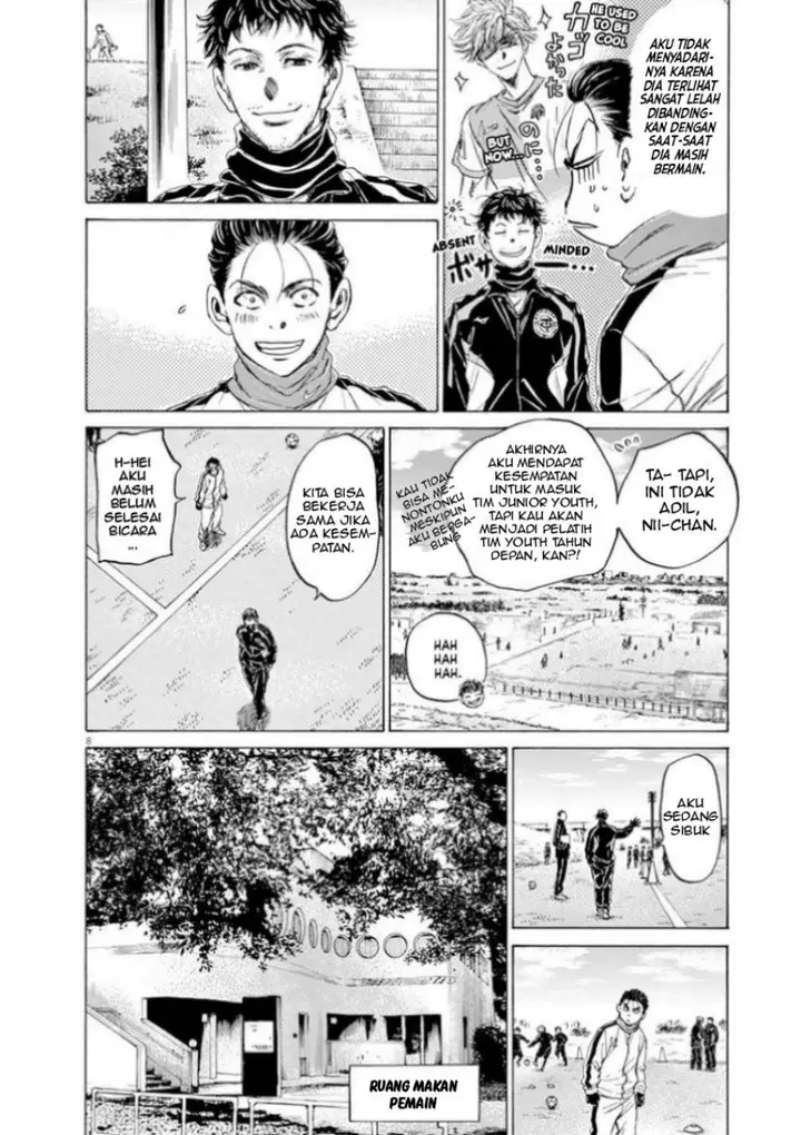 image-komik-ao-ashi-chapter-89-7/18